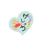 新春を迎えますプロポーズつき（個別スタンプ：3）
