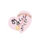 新春を迎えますプロポーズつき（個別スタンプ：5）