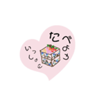 新春を迎えますプロポーズつき（個別スタンプ：6）