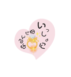 新春を迎えますプロポーズつき（個別スタンプ：8）