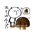 働くハマナカぱんだ【修正版】（個別スタンプ：10）