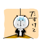 働くハマナカぱんだ【修正版】（個別スタンプ：13）