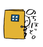 働くハマナカぱんだ【修正版】（個別スタンプ：20）