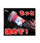 石狩灯台お兄さん パート2  16個入り（個別スタンプ：10）