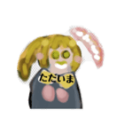 LINす月山スタンプYro完全放電小川ミチルょ（個別スタンプ：7）