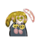 LINす月山スタンプYro完全放電小川ミチルょ（個別スタンプ：15）