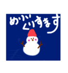 クリスマスタんぷ〜（個別スタンプ：5）