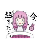 現実逃避ニートちゃん。（個別スタンプ：26）