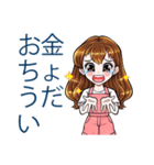 皆さん、こんにちは。V.18（個別スタンプ：5）