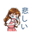 皆さん、こんにちは。V.18（個別スタンプ：15）