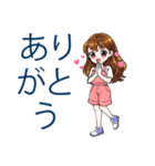 皆さん、こんにちは。V.18（個別スタンプ：16）