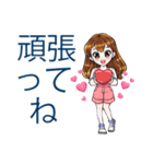 皆さん、こんにちは。V.18（個別スタンプ：17）