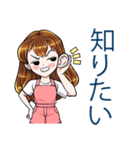 皆さん、こんにちは。V.18（個別スタンプ：18）