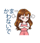 皆さん、こんにちは。V.18（個別スタンプ：19）