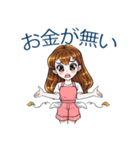 皆さん、こんにちは。V.18（個別スタンプ：40）