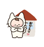 ねこかぶりちゃんの楽しい冬（個別スタンプ：13）