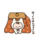 ねこかぶりちゃんの楽しい冬（個別スタンプ：36）