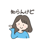 毎日使える女の子2（個別スタンプ：25）