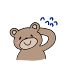 毎日使えるクマさん（個別スタンプ：2）