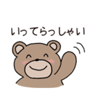 毎日使えるクマさん（個別スタンプ：7）