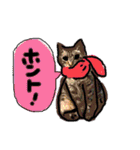 まだかなのねこ（個別スタンプ：10）