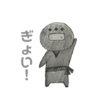 拙者忍者でござる（個別スタンプ：3）