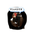 オレのギャグスタンプ（個別スタンプ：2）