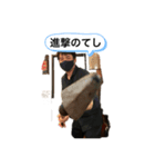 オレのギャグスタンプ（個別スタンプ：4）