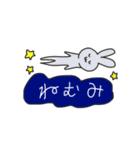 #怠惰のくまちゃん（個別スタンプ：3）