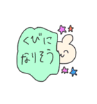 #怠惰のくまちゃん（個別スタンプ：7）
