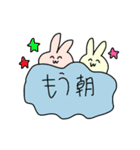 #怠惰のくまちゃん（個別スタンプ：9）