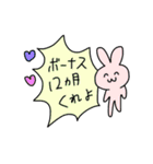 #怠惰のくまちゃん（個別スタンプ：10）
