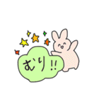 #怠惰のくまちゃん（個別スタンプ：11）