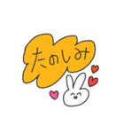 #怠惰のくまちゃん（個別スタンプ：13）