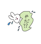 #怠惰のくまちゃん（個別スタンプ：14）