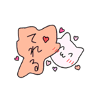 #怠惰のくまちゃん（個別スタンプ：17）