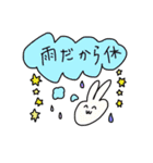 #怠惰のくまちゃん（個別スタンプ：18）