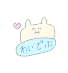 #怠惰のくまちゃん（個別スタンプ：22）