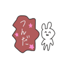 #怠惰のくまちゃん（個別スタンプ：23）