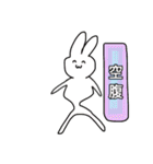 #怠惰のくまちゃん（個別スタンプ：28）