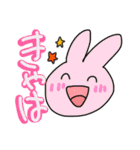 #怠惰のくまちゃん（個別スタンプ：29）