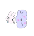 #怠惰のくまちゃん（個別スタンプ：32）