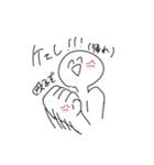わかる人にはわかるかもしれないスタンプ 1（個別スタンプ：6）
