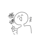 わかる人にはわかるかもしれないスタンプ 1（個別スタンプ：7）