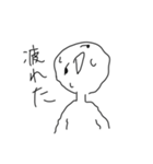 わかる人にはわかるかもしれないスタンプ 1（個別スタンプ：17）
