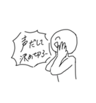 わかる人にはわかるかもしれないスタンプ 1（個別スタンプ：28）