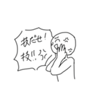 わかる人にはわかるかもしれないスタンプ 1（個別スタンプ：31）