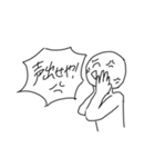わかる人にはわかるかもしれないスタンプ 1（個別スタンプ：32）