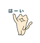 猫とさかなの仲良しスタンプ（個別スタンプ：16）