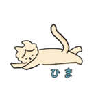 猫とさかなの仲良しスタンプ（個別スタンプ：24）